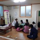 충주시보건소 이미지