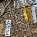 옥녀봉농장 이미지