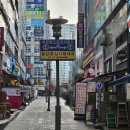 해운대빌딩A동 이미지