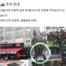 미스프레임 이미지
