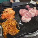 솥밥삼겹살