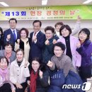 버스정류장(첨단2동주민센터) 이미지