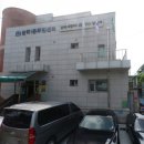 방학1동 주민센터 이미지