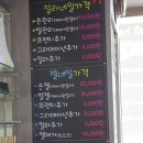 이현헤어샾
