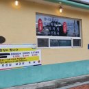 수성동파리바게트사거리 이미지