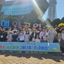 청도군청소년수련관 이미지