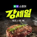 에프엠 푸드 이미지