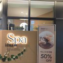 럭셔리뷰티 중앙점 | 위례미용실, 아이디헤어 위례중앙타워점 헤드스파 후기 🌿