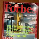 물안개펜션 이미지