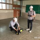 간성읍          행정복지센터 이미지