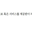 진영세차장 이미지