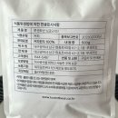 루센트빈 네이버블로그