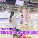 볼링장 이미지
