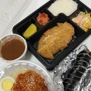 김밥나라봄내초교점 이미지