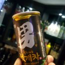 풀코스노래타운 - 동구 동부로30길 31 | 풀코스노래타운