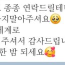 나의 저서(전자책)만들기 이미지