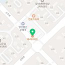 파리바게뜨 양산신범어점 이미지