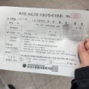 유성구종합사회복지관 | [대전 유성구 수영장 수강신청] 새벽 수켓팅 성공 후기 &amp; 복지관 신규 회원 등록 팁!