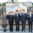 마을야영장, 침산추월 이미지