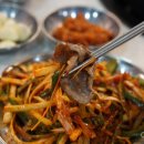 감동축산 이미지