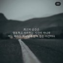 안심가든