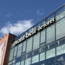 덕이동 패션 아울렛 | 🏕️ [일산 캠핑 쇼핑 성지] 몽벨 일산 드 포레 — 3층 몽벨 매장, 이월상품 세일까지 완벽!내돈내산!!