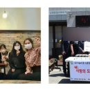 조이웰니스 이미지