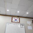 제로인테리어필름학원주 | 신림 제로인테리어필름학원 주말반 다닌 후기