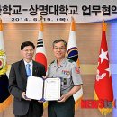 상명대복사 이미지