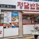 태경상사 - 동대문구 황물로 190 | 태경상사
