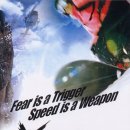 오피에스(OPS) 이미지