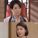 수연제화