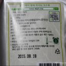 차가미소짓는곳 이미지