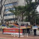 주식회사 셀트리온 - 24875 | 주식회사 셀트리온
