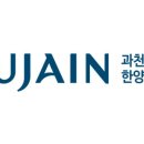 동안구청사 이미지