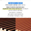 이미애피부과의원