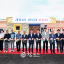 사창3리 이미지