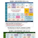 통나무엘린 이미지