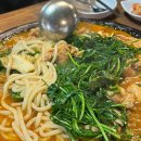 곱창전골명가도계물닭갈비 이미지