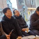 산수화길 Daum카페