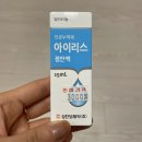 삼천당약국 이미지