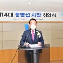 대구도시공사 이미지