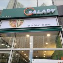 샐러디 고잔중앙점