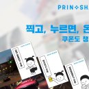 비원커뮤니케이션 - 포항시 북구 대신로30번길 2-2 | 비원커뮤니케이션