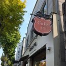 카페종연(아름다운 찻잔) 이미지