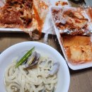 콩지칼국수 이미지