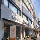 굴포천역 2번 출구 | (인천) 굴포천역 인근 동네 빵맛집 [하트도씨] 포장 방문 후기