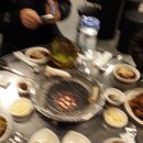 꿀꿀이네 이미지