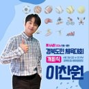 도민장식 네이버블로그