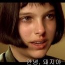 왕십리황소곱창 네이버블로그
